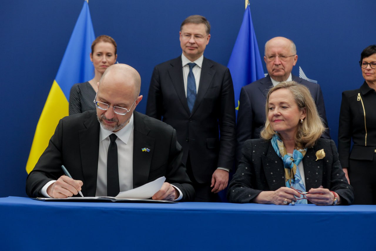 Европейский инвестиционный банк предоставляет Украине 300 млн евро: на что пойдут деньги